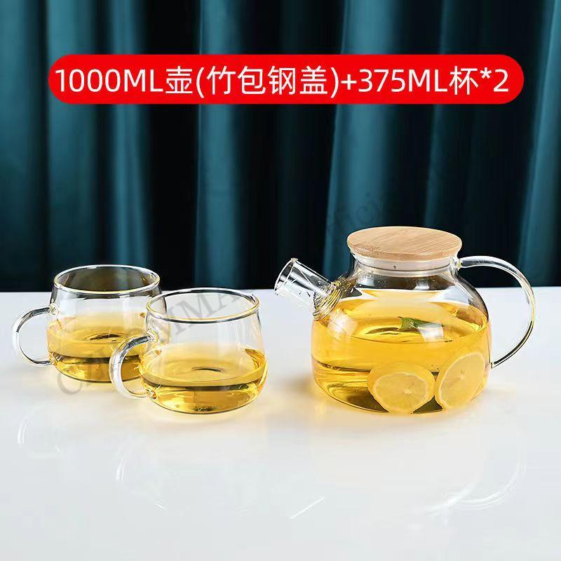 Transparent Borosilicate Glass Teapot Water Jug Heat-Resistant Large Capacity Kung Fu Kettle Home Flower Tea Pot Bottle Decanter