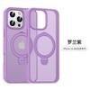 Magnetic Matte Full Body Protective Case With Rotating Invisible Stand IPhone 17 Pro Max 18