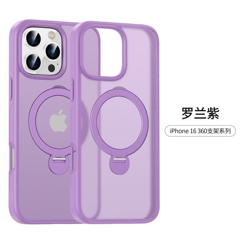 Magnetic Matte Full Body Protective Case With Rotating Invisible Stand IPhone 17 Pro Max 18
