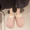 New large size cotton slippers women's winter velvet warm home cotton shoes non-slip cotton slippers