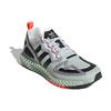 Adidas Zx 2K 4D 'Faint Green' Sneakers FW2003