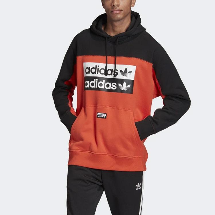 adidas Originální Trefoil mikina Pánská mikina Oranžová FM2277