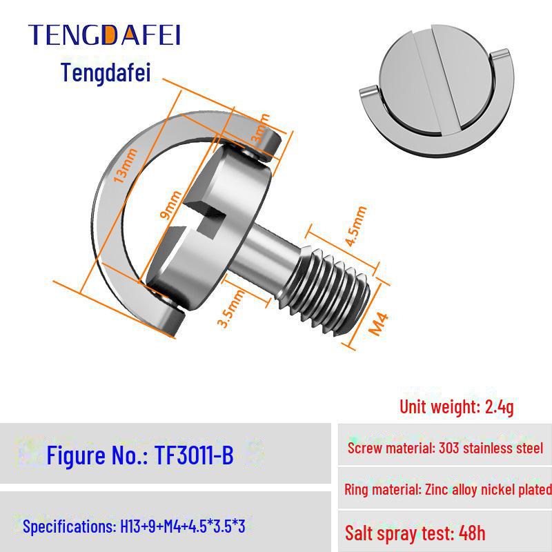 M4 Hand-Tightened Lifting Ring C Quick Release Screw, Stainless Steel/Carbon Steel Nickel-Plated Display Base, Large Remote Control Screw