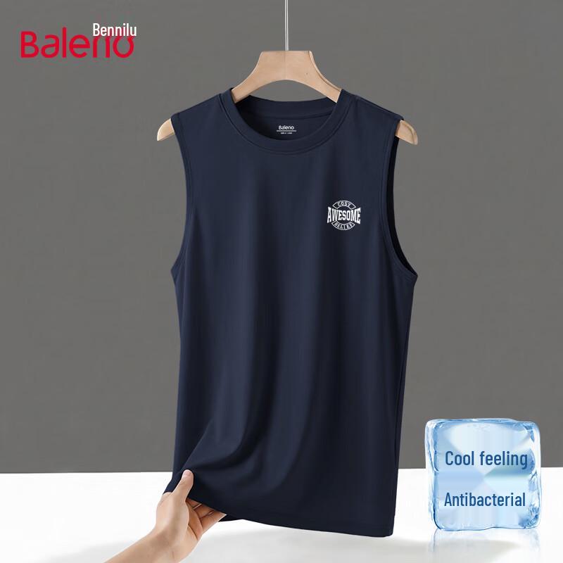 Baleno Men's 7A Antibacterial Ice Silk Sleeveless Tank Top