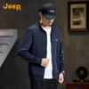 Jeep Men's Casual Zip-Up Collared Sweatshirt