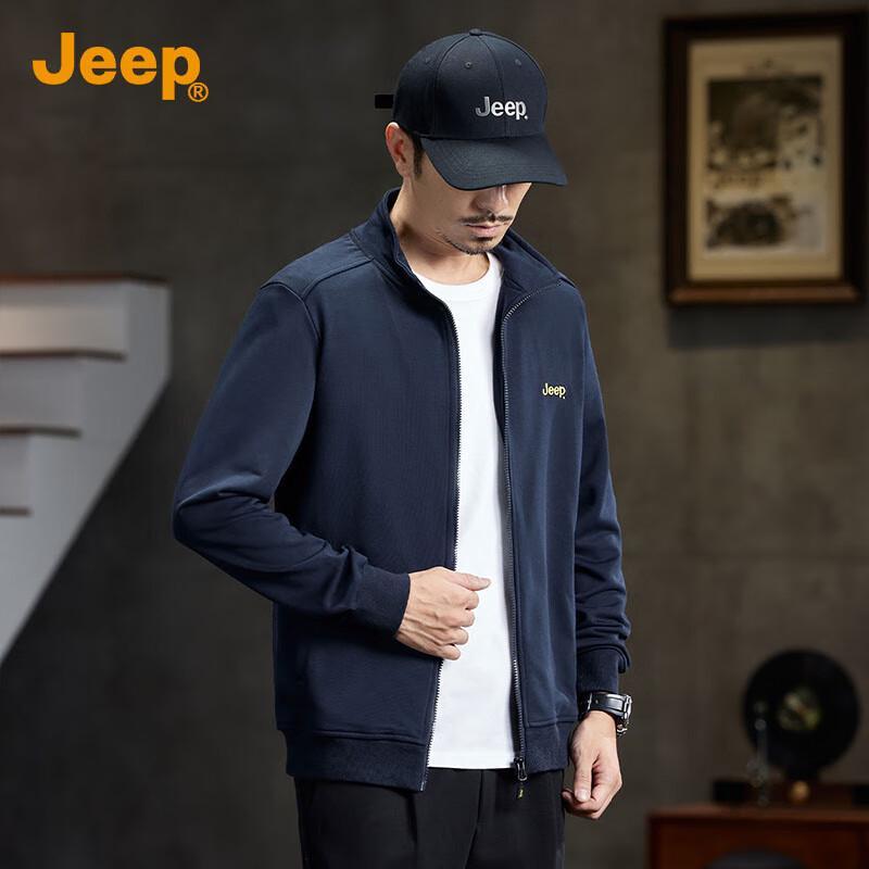 Jeep Men's Casual Zip-Up Collared Sweatshirt