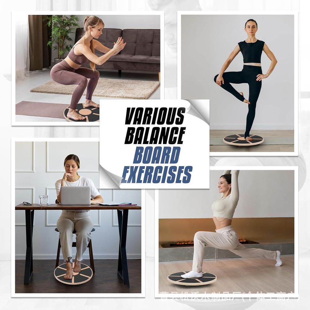 In-Stock Cross-Border Non-Slip Balance Board for Kids & Adults - Wooden Yoga Trainer