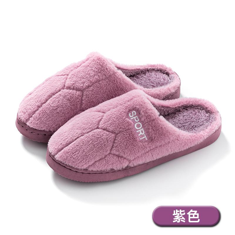 Cotton slippers women's winter home indoor home home warm non-slip thick bottom couple new wool slippers men's autumn and winter