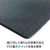 Kyoei Plastic Kiwami KAI Desk Mat, Black, WDM-KAI
