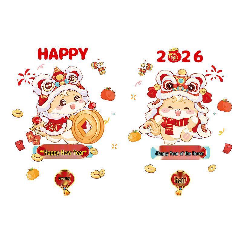2026 Year of the Horse Decorative Window Stickers - Perfect for New Year's, Spring Festival, and Home or Mall Decor.