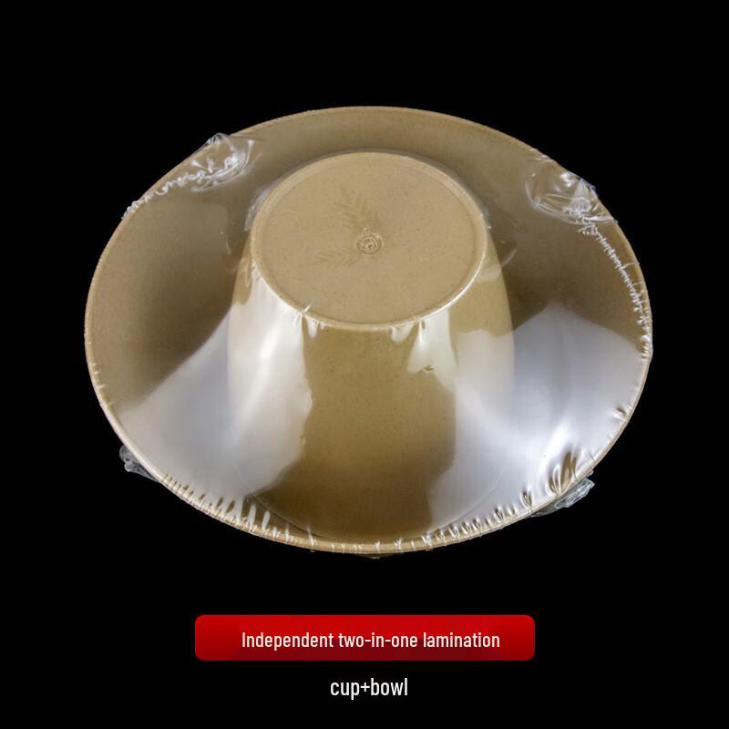 Yang Ge Rice Husk Disposable Catering Tableware Set