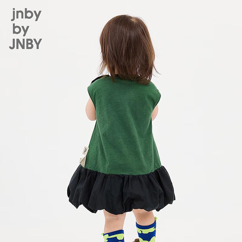 JNBY Baby Sleeveless A-Line Summer Dress