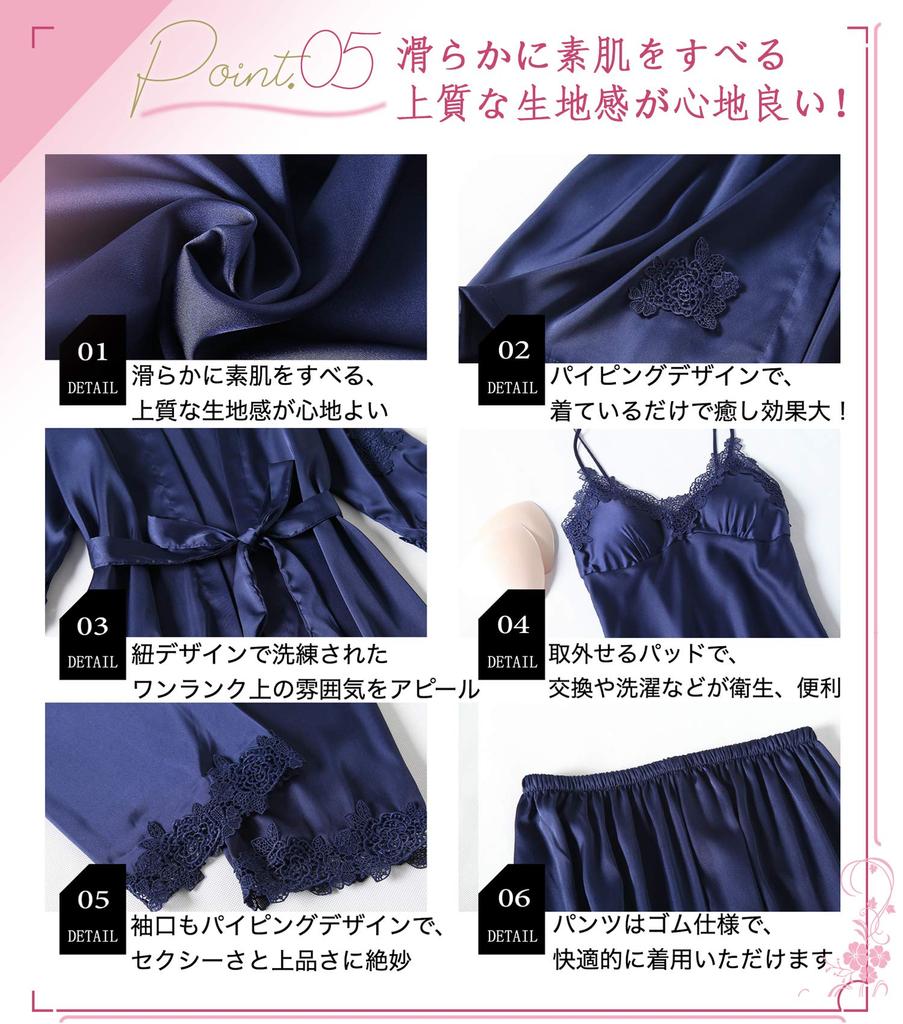 MiniZaru Satin Sexy Loungewear Cute Lingerie with Lace and Comfortable for and Winter Women's Pajamas, Set, Cups, Summer, Spring, Autumn,