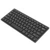 Computer Keyboards Ergonomic Design UltraThin Mini Durable Wired 78 Keys Mechanical Keyboard for PC Laptops(Russian )