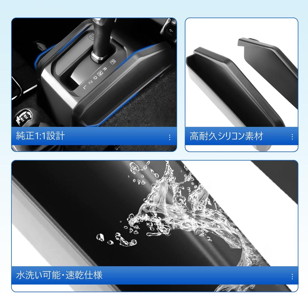 SHAOHAO Jimny Sierra Nomad Gear Shift Panel Center Console Box Storage Box Jimny JB64 JB74 JC74 Shift Panel Console Tray Small Item Storage Storage