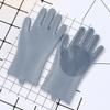 1Pair Multifunctional Silicone Cleaning Gloves Suitable for All Seasons,kitchen Cleaning,anti Slip,good Helper Household Chores