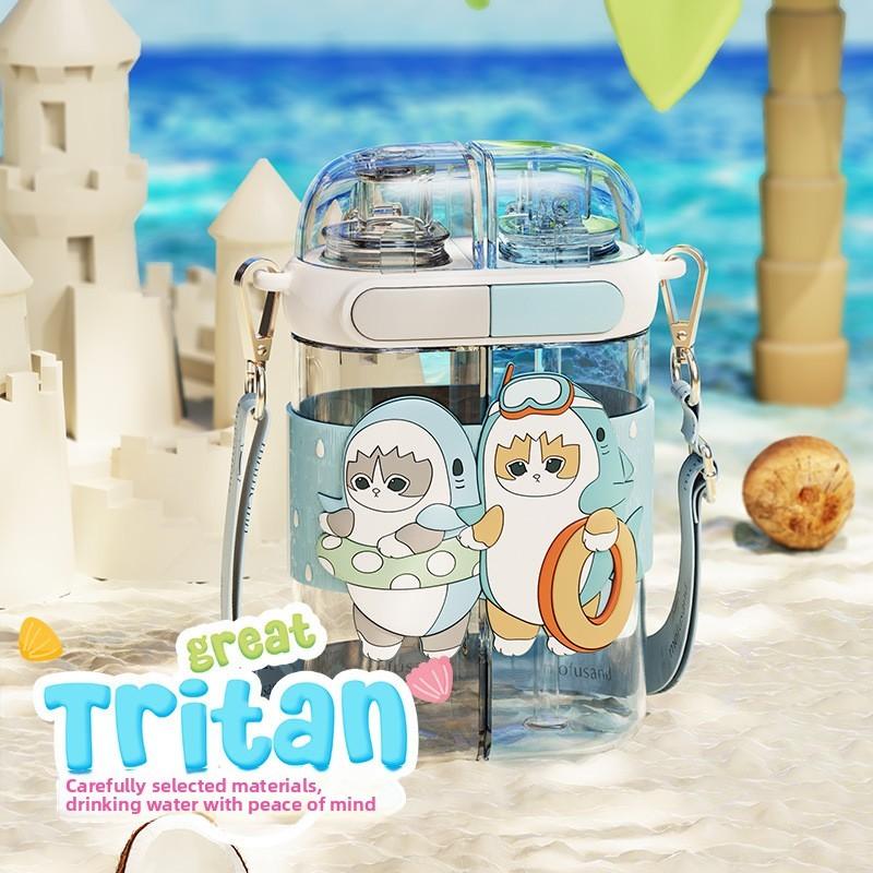 Sanrio Cinnamoroll Double Compartment Plastic Cup With Straws For Kids And Travel