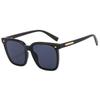 Fashion Street Sunglasses Women'S High-End Sunglasses Show A Small Face, Anti-Ultraviolet Polarized Sunglasses Men'S Driving Sunscreen Glasses