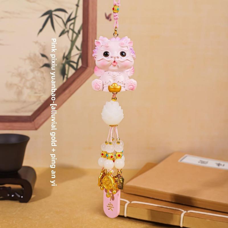Cute PI Xiu Pendants, Temple Gathering Blessings, Car Interior Decoration Items, Car Rearview Mirrors, Car Pendants