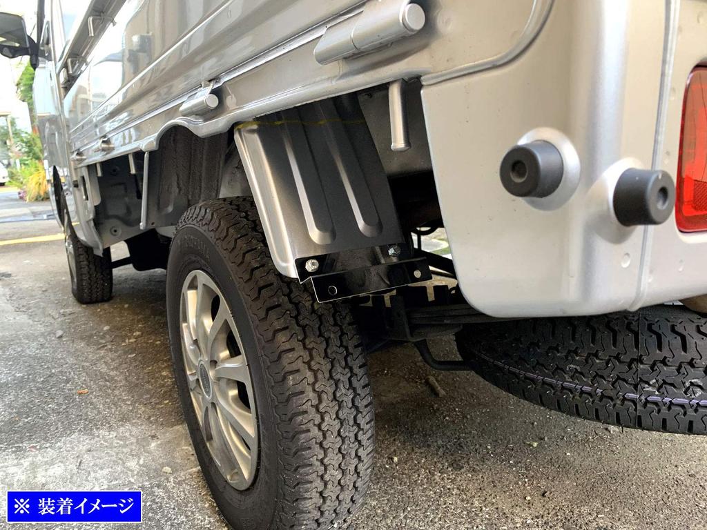 BRIGHTZ Subaru Sambar Truck S500J S510J Super Mirror Finish Stainless Steel Plated Rear Mud Flaps with Extension Brackets S500 S510 S 500 510 Sambar