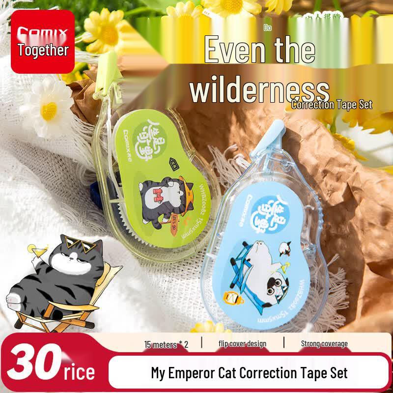 Comix Wu Huang Cat Correction Tape
