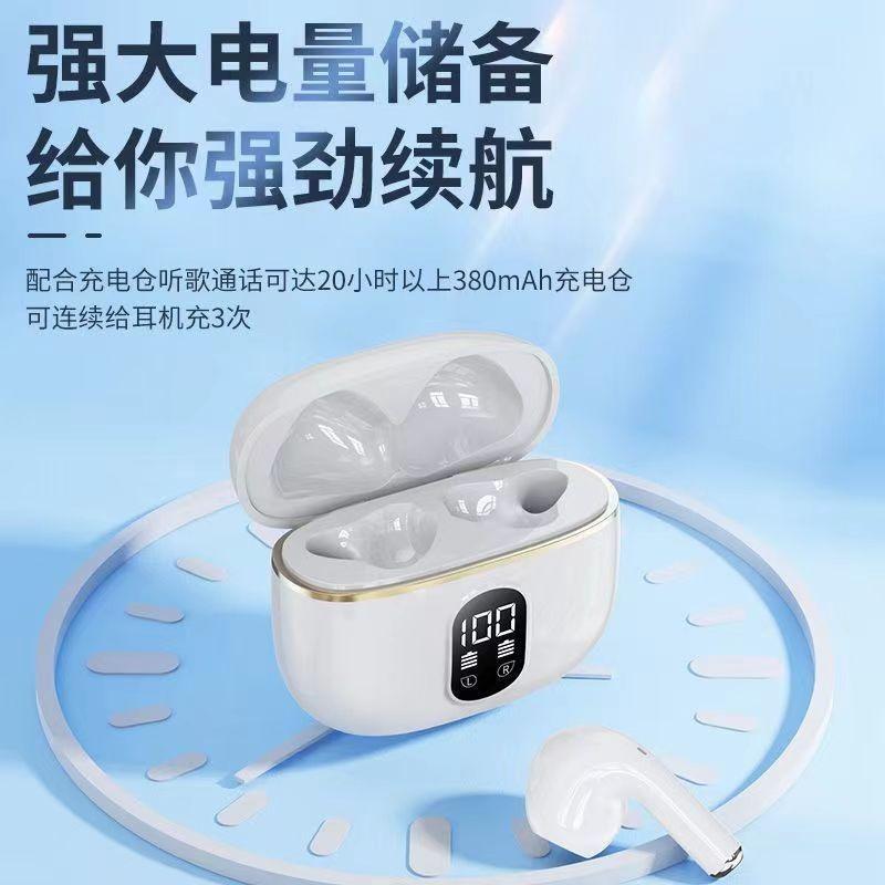 New in-ear wireless Bluetooth headphones noise canceling mini sports high sound quality and long battery life universal