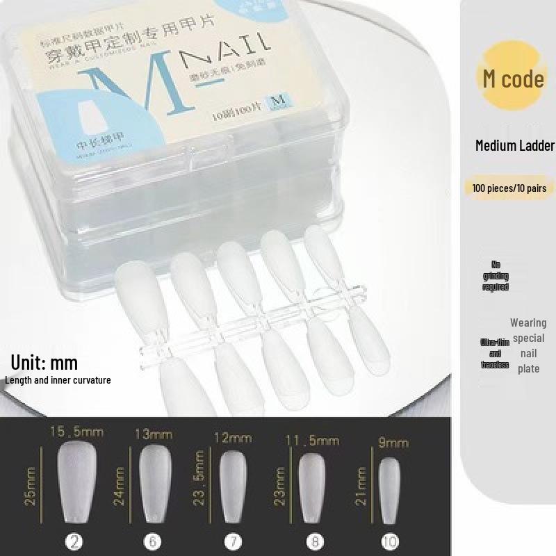 Ultra-Thin Traceless False Nail Extensions – High-End Wearable Salon Nails, No Carving or Grinding Needed
