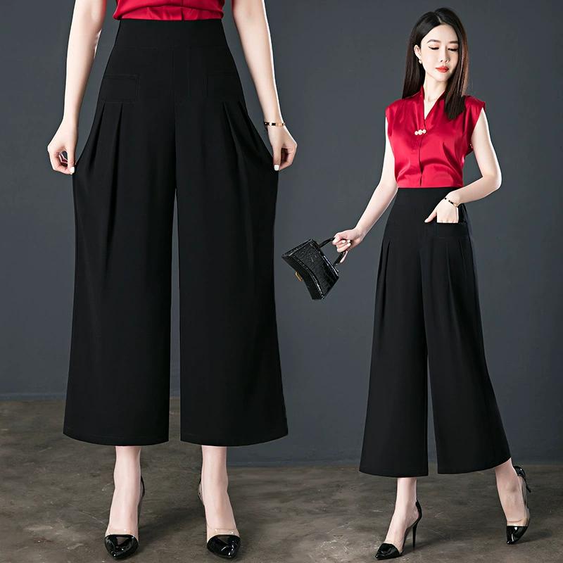 Women's Summer Thin Section Casual High-waisted Draping Wide-legged Pants Middle-aged and Elderly Solid Color Comfortable Nine-minute Pants