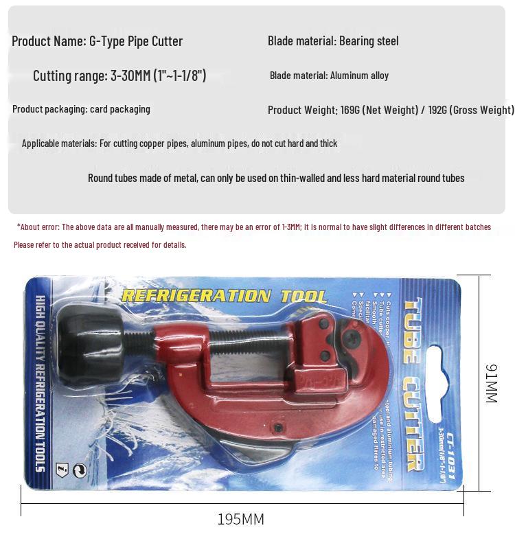 Manual Explosion-Proof G-Type Copper Pipe Cutter - Fast Pipe Cutting Tool