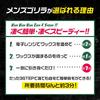 Japanese Product MEN'S GORILLA Nose Hair Wax Removal Kit with Stopper 3 Uses for Men and Women