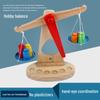 Children's Wooden Balance Scale Educational Toy