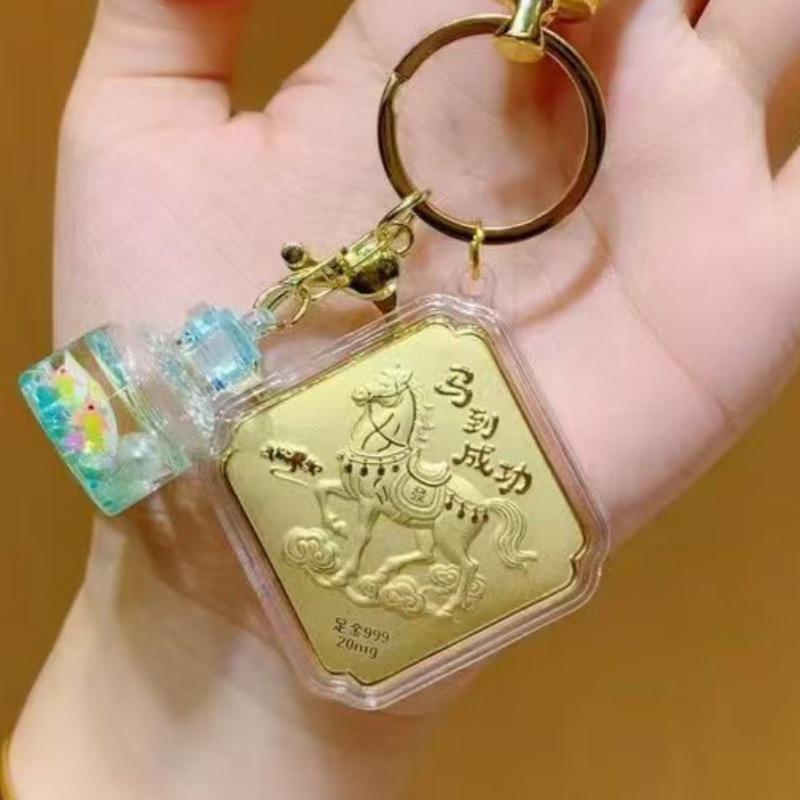 Pure Gold Horse Keychain: Success & Wealth Pendant