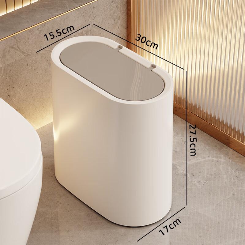 Slim Lidded Trash Can