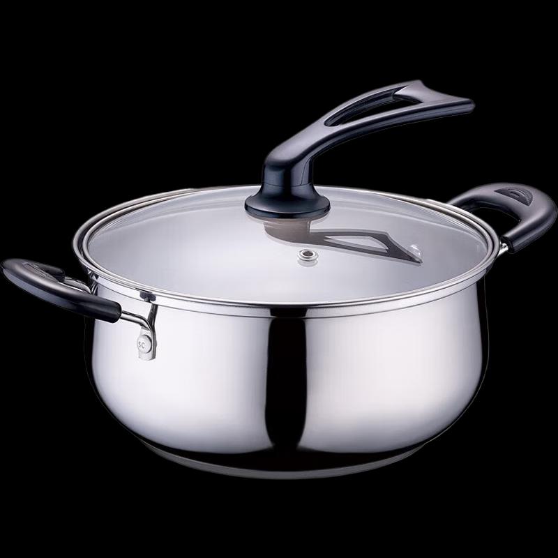Supor 304 Stainless Steel 20cm Pot
