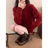 Spring and Autumn New Small Knitted Cardigan Button Design Sense Advanced Sense Embroidery Soft Waxy Sweater Jacket Women