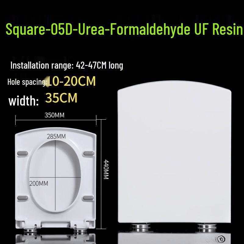 Thickened UF Resin Toilet Seat Cover