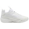 New PUMA LaMelo Ball MB.04 Lo Ice White 311319-01