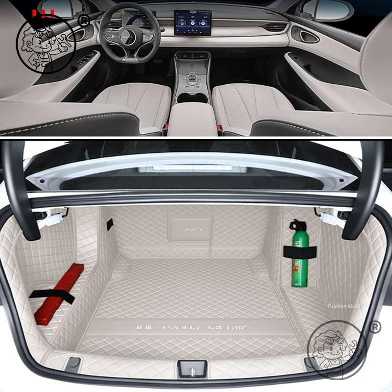 For BYD Seal 05 BYD KING DMI 2026 2027 Trunk Mats Leather Rear Cargo Waterproof Carpet Storage Pad Auto Interior Accessories