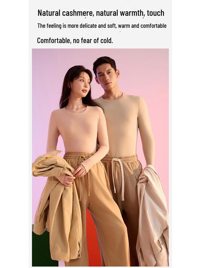 Kaszmirowo-jedwabna bielizna termiczna: Antybakteryjny damski i męski lyocellowy garnitur jesienno-zimowy