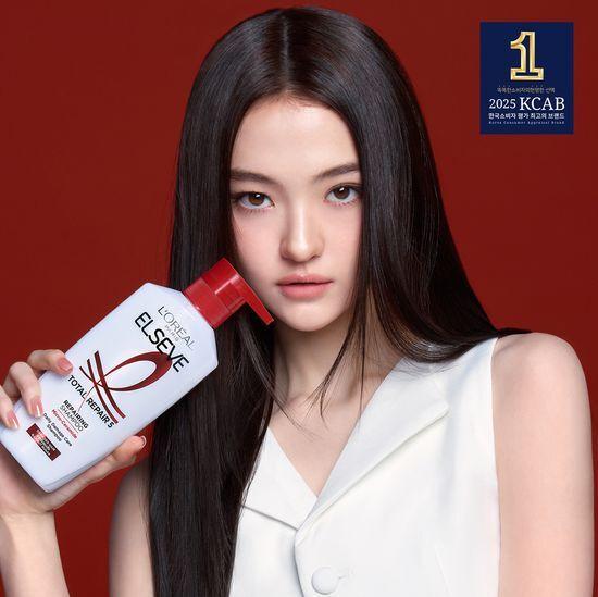 L'Oréal Paris Total Repair 5 Deep Cleansing Shampoo 400ml