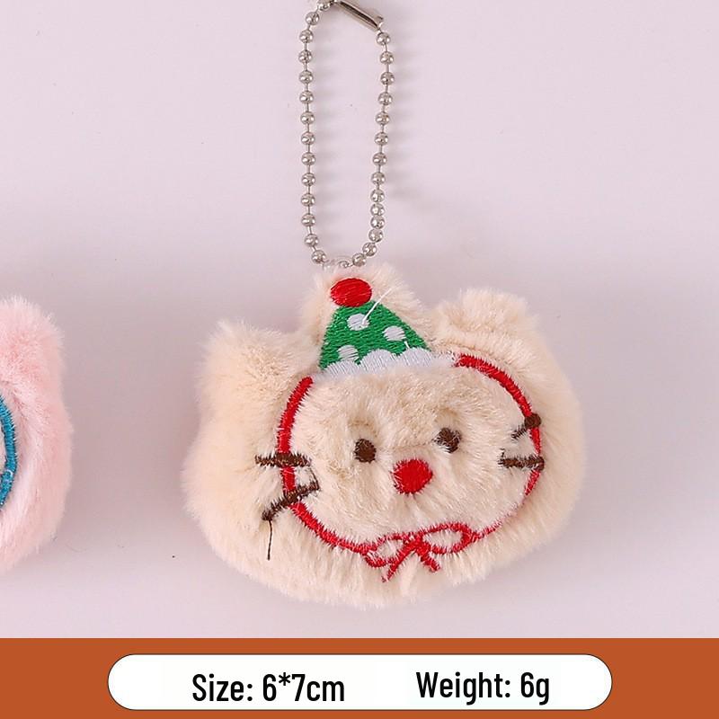 Adorable Plush Bear & Rabbit Brooch Keychain for Kids & Women - Cute Bag or Pin Accessory