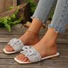 All-purpose Square-toe Slippers, New Style Women's Flat Shoes Devotion