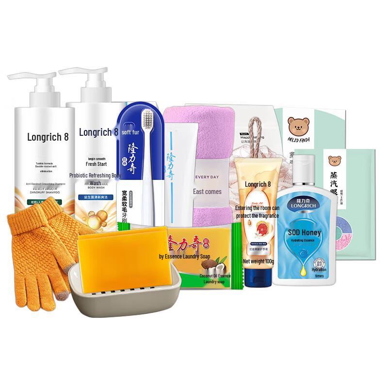 Longliqi 12-Piece Assorted Fragrance Gift Set B