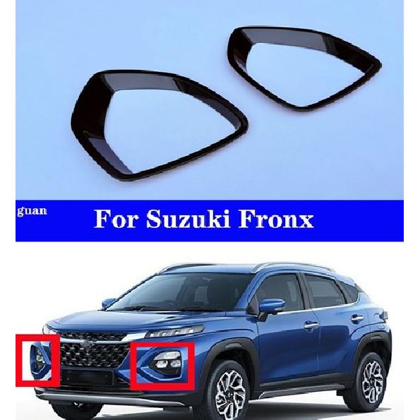 Car front fog lamp decorative frame Black For Suzuki Fronx 2024-2025