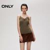 Women's V-Neck Lace Patchwork Knitted Camisole