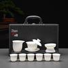 Kung Fu Mutton Fat Jade Gaiwan Teapot Set - Gold-Painted Luxury Tea Set