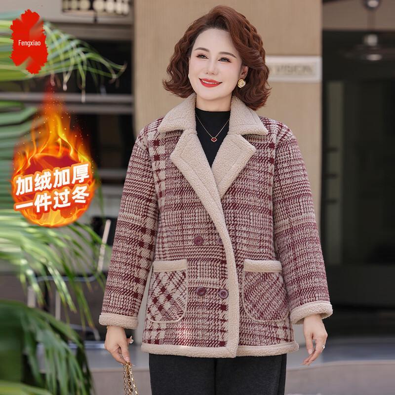 Women's Plus Size Plush Lined Plaid Cotton Jacket