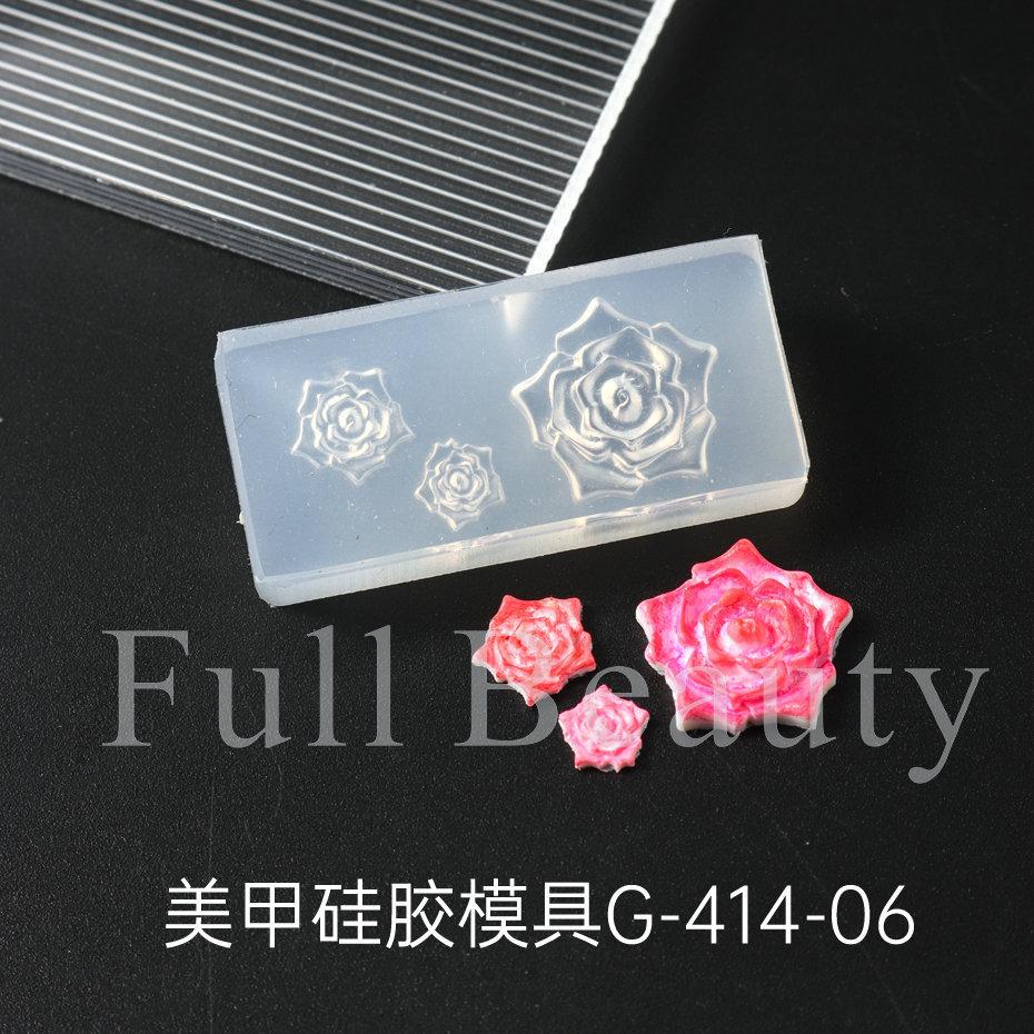 Nail Art Silicone Mold, Ice Flower Rose Egg Flower Small Flower Shell Conch Three-Dimensional Nail Art Jewelry