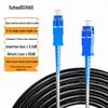 Outdoor-geschirmtes Single-Mode SC-SC Glasfaser-Patchkabel