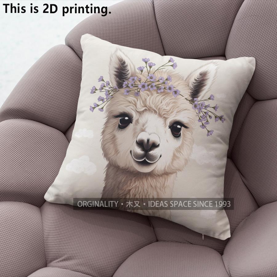 Cute Alpaca Purple Floral Print Throw Pillow Covers Pattern Cushion Cover Suitable For Sofa Bedroom Car Pillow Cover